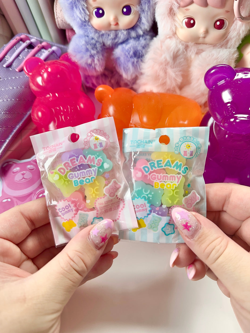Gummy bear erasers